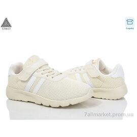 Фотография Кроссовки детские модные Весна/осень KT130-9 піна (8 пар р.32-37) "STILLI KIDS" недорого оптом от прямого поставщика