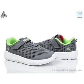 Кросівки дитячі модні Весна/осінь KT250-2 піна (8 пар р.26-31) "STILLI KIDS" недорого оптом від прямого постачальника