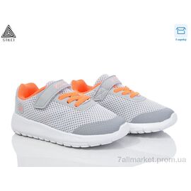 Кросівки дитячі модні Весна/осінь KT250-4 піна (8 пар р.26-31) "STILLI KIDS" недорого оптом від прямого постачальника