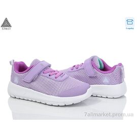 Кросівки дитячі модні Весна/осінь KT250-5 піна (8 пар р.26-31) "STILLI KIDS" недорого оптом від прямого постачальника