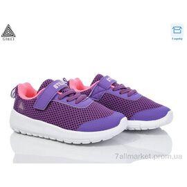 Кросівки дитячі модні Весна/осінь KT250-6 піна (8 пар р.26-31) "STILLI KIDS" недорого оптом від прямого постачальника