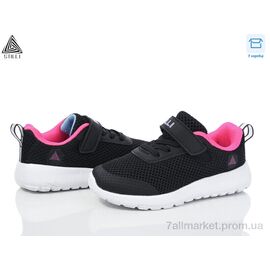 Кросівки дитячі модні Весна/осінь KT250-7 піна (8 пар р.26-31) "STILLI KIDS" недорого оптом від прямого постачальника