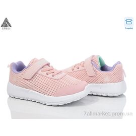 Кросівки дитячі модні Весна/осінь KT250-8 піна (8 пар р.26-31) "STILLI KIDS" недорого оптом від прямого постачальника