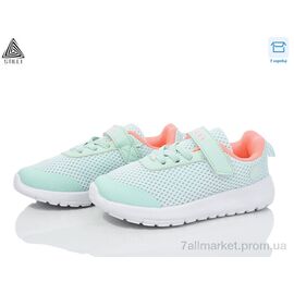 Кросівки дитячі модні Весна/осінь KT250-9 піна (8 пар р.26-31) "STILLI KIDS" недорого оптом від прямого постачальника