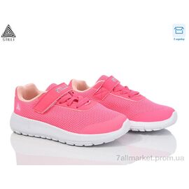 Кросівки дитячі модні Весна/осінь KT250-10 піна (8 пар р.26-31) "STILLI KIDS" недорого оптом від прямого постачальника