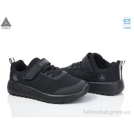 Кросівки дитячі модні Весна/осінь KT250-12 піна (8 пар р.26-31) "STILLI KIDS" недорого оптом від прямого постачальника