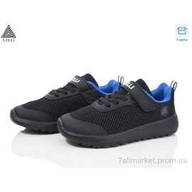 Кросівки дитячі модні Весна/осінь KT250-13 піна (8 пар р.26-31) "STILLI KIDS" недорого оптом від прямого постачальника