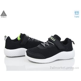 Кросівки дитячі модні Весна/осінь KT240-4 піна (8 пар р.26-31) "STILLI KIDS" недорого оптом від прямого постачальника