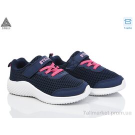 Фотография Кроссовки детские модные Весна/осень KT240-9 піна (8 пар р.26-31) "STILLI KIDS" недорого оптом от прямого поставщика