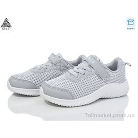 Фотография Кроссовки детские модные Весна/осень KT240-11 піна (8 пар р.26-31) "STILLI KIDS" недорого оптом от прямого поставщика