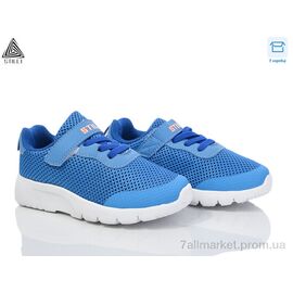 Фотография Кроссовки детские модные Весна/осень KT230-1 піна (8 пар р.26-31) "STILLI KIDS" недорого оптом от прямого поставщика