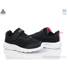 Фотография Кроссовки детские модные Весна/осень KT230-2 піна (8 пар р.26-31) "STILLI KIDS" недорого оптом от прямого поставщика