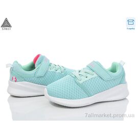 Кросівки дитячі модні Весна/осінь KT310-9 піна (8 пар р.26-31) "STILLI KIDS" недорого оптом від прямого постачальника