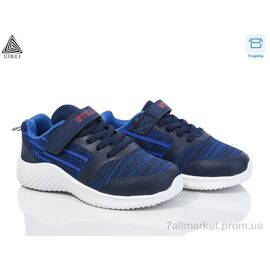 Фотография Кроссовки детские модные Весна/осень KT280-1 піна (8 пар р.26-31) "STILLI KIDS" недорого оптом от прямого поставщика