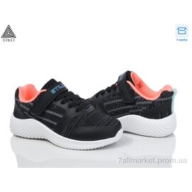 Кросівки дитячі модні Весна/осінь KT280-10 піна (8 пар р.26-31) "STILLI KIDS" недорого оптом від прямого постачальника