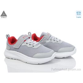 Фотография Кроссовки детские модные Весна/осень KT270-5 піна (8 пар р.26-31) "STILLI KIDS" недорого оптом от прямого поставщика