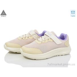 Фотография Кроссовки детские модные Весна/осень KT270-8 піна (8 пар р.26-31) "STILLI KIDS" недорого оптом от прямого поставщика