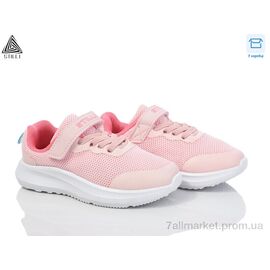 Фотография Кроссовки детские модные Весна/осень KT270-9 піна (8 пар р.26-31) "STILLI KIDS" недорого оптом от прямого поставщика