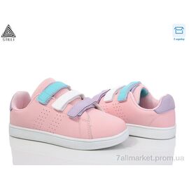 Кросівки дитячі модні Весна/осінь KT190-14 піна (8 пар р.32-37) "STILLI KIDS" недорого оптом від прямого постачальника