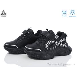 Кросівки дитячі модні Весна/осінь TX120-4 шкіра піна (8 пар р.26-31) "STILLI KIDS" недорого оптом від прямого постачальника