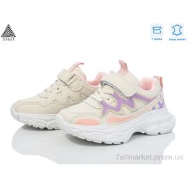 Фотография Кроссовки детские модные Весна/осень TX100-18 шкіра піна (8 пар р.26-31) "STILLI KIDS" недорого оптом от прямого поставщика