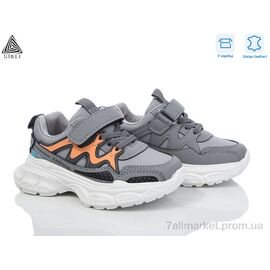 Фотография Кроссовки детские модные Весна/осень TX100-48 шкіра піна (8 пар р.26-31) "STILLI KIDS" недорого оптом от прямого поставщика