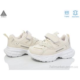 Фотография Кроссовки детские модные Весна/осень TX70-3 шкіра піна (8 пар р.26-31) "STILLI KIDS" недорого оптом от прямого поставщика