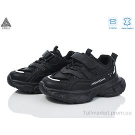 Кросівки дитячі модні Весна/осінь TX70-4 шкіра піна (8 пар р.26-31) "STILLI KIDS" недорого оптом від прямого постачальника