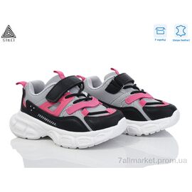 Кросівки дитячі модні Весна/осінь TX70-9 шкіра піна (8 пар р.26-31) "STILLI KIDS" недорого оптом від прямого постачальника