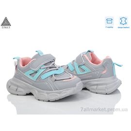 Кросівки дитячі модні Весна/осінь TX70-46 шкіра піна (8 пар р.26-31) "STILLI KIDS" недорого оптом від прямого постачальника