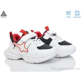 Фотография Кроссовки детские модные Весна/осень TX40-70 шкіра піна (8 пар р.26-31) "STILLI KIDS" недорого оптом от прямого поставщика