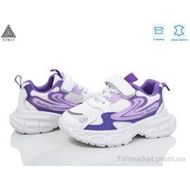 Фотография Кроссовки детские модные Весна/осень TX20-28 шкіра піна (8 пар р.26-31) "STILLI KIDS" недорого оптом от прямого поставщика