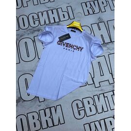 Футболка чоловіча SS35 white р.S-2XL "VICTORY" недорого оптом від прямого постачальника