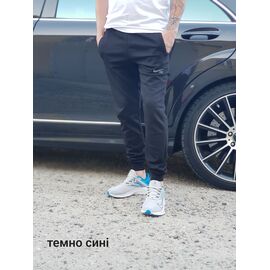 Штани спортивні чоловічі 02 navy-old-3 р.46-54 "VICTORY" недорого оптом від прямого постачальника
