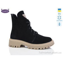 Черевики жіночі стильні Весна/осінь 348 чорний замш-беж байка (6 пар р.36-40) "Garti" недорого оптом від прямого постачальника