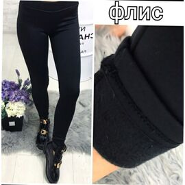 Фотография Лосины женские тёплые 700 black-old-1 р.S-XL "VICTORY" недорого оптом от прямого поставщика