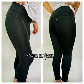 Фотография Лосины женские тёплые 704 black р.S-XL "VICTORY" недорого оптом от прямого поставщика