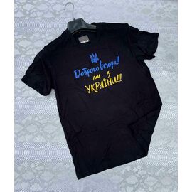 Футболка чоловіча 81-1 black р.M-2XL "VICTORY" недорого оптом від прямого постачальника