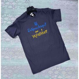 Футболка чоловіча 81-1 navy р.M-2XL "VICTORY" недорого оптом від прямого постачальника