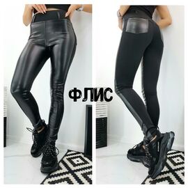 Фотография Штаны спортивные женские тёплые 740 black р.S-XL "VICTORY" недорого оптом от прямого поставщика