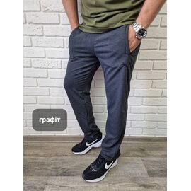 Штани спортивні чоловічі 01 grey-old-5 р.56-64 "VICTORY" недорого оптом від прямого постачальника