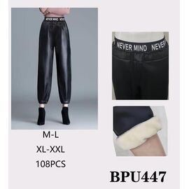 Фотография Штаны женские утеплённые 447 black р.M-2XL "VICTORY" недорого оптом от прямого поставщика