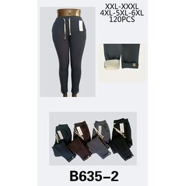 Фотография Штаны спортивные женские тёплые 635-2(3) mix р.2XL-6XL "VICTORY" недорого оптом от прямого поставщика