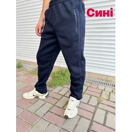 Штани спортивні чоловічі утеплені 01-2 blue р.56-64 "VICTORY" недорого оптом від прямого постачальника