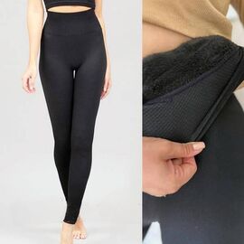 Фотография Лосины женские тёплые 933 black р.42-48 "VICTORY" недорого оптом от прямого поставщика