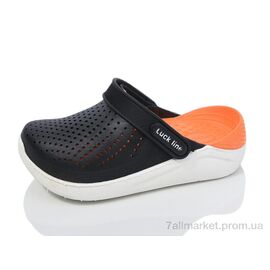 Фотография Кроксы детские летние Лето 5017-249 (6 пар р.24-29) "Luck Line" недорого оптом от прямого поставщика