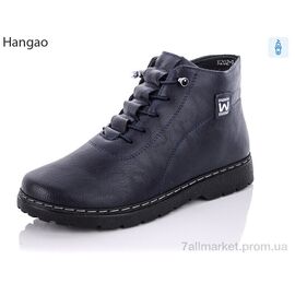 Черевики жіночі стильні Весна/осінь H202-9 синій (8 пар р.37-42) "LR.Brother" недорого оптом від прямого постачальника