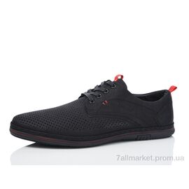Туфлі чоловічі стильні Літо L5501-1 (8 пар р.40-45) "Kulada-UCSS-MD" недорого оптом від прямого постачальника