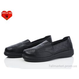 Туфлі жіночі стильні Літо 972-1 (8 пар р.36-41) "Jiao Li Mei" недорого оптом від прямого постачальника