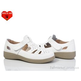 Туфлі жіночі стильні Літо 975-2 (8 пар р.36-41) "Jiao Li Mei" недорого оптом від прямого постачальника
